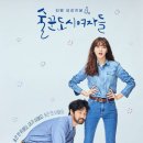 술꾼 이미지