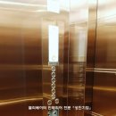 성진빌딩 이미지