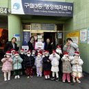 구월3동 이미지