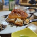 명물 생선구이 전문점