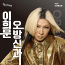 화성아트홀 이미지