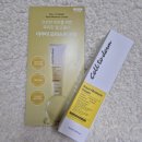 한창메디칼 | 셀투덤 아쿠아 모이스처크림 75ml 후기 피부과 크림 추천, 기미·보습 한번에 잡는 수분크림