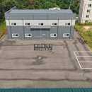 화성공장부동산중개사무소 이미지