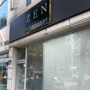 젠헤어 - 화성시 | [광주 서구 상무지구 바버샵] 젠 바버샵 | 남편 단골 예약하고 온 맨즈헤어 후기