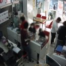 메이저컴퍼니 주식회사