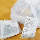 육회품은꼬막 이미지