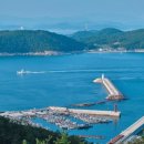 남파랑길 이미지