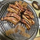 쪽갈비석쇠구이