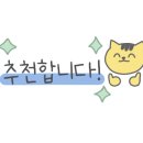 로케트하우스 이미지