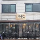 공간새벽 이미지