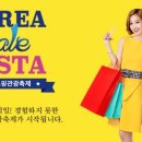 더 마켓 코리아 이미지