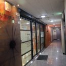 미치과교정과치과의원 이미지