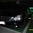 진동농협주유소 이미지