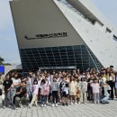 대구교대과학관 이미지