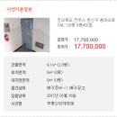 완산-128 네이버블로그
