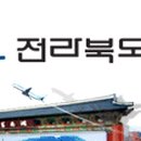 반남농장 이미지