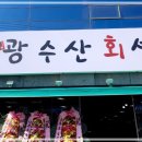 삼산로 318번길 이미지