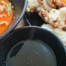 식신매운양푼갈비 이미지