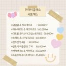 름이상점 이미지