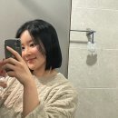 매하관 | 청주가경동미용실 묭실에서 내생에 첫 단발머리 성공적