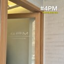 창원 가로수길 디저트 맛집 포피엠 4pm 내돈내산 후기