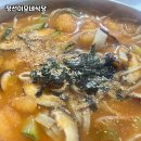 이모네식당 이미지