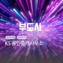 부해전자 네이버블로그