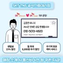 인동중앙로-9 이미지