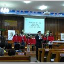 부활절 어린이 연합예배(2011.04.24) 이미지