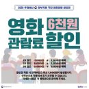 한누리