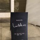바 루나틱(BAR LUNATIC) | [홍대/루나틱커피] 경의선책거리를 한눈에 볼 수 있는 분위기있는 통창 카페, 루나틱커피