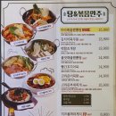 크라운호프 이미지