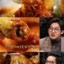 한잔의 추억 - 영월군 | 한잔의 추억