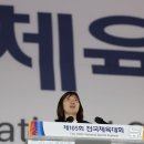 씨에이치스포츠