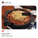 콜restaurant&카페 이미지