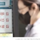 영영공인중개사사무소 이미지