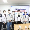 동아병원 이미지