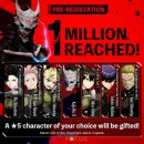 아카츠키 이미지