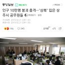 명선
