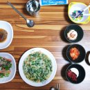 오쿠다공항점 이미지