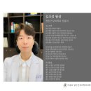 휴 정신건강의학과 의원 이미지