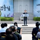 수봉공원(현충탑) Daum카페
