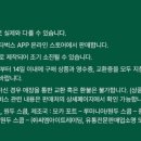 에스씨케이(주) 이미지