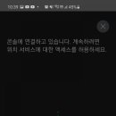 시리즈엑스