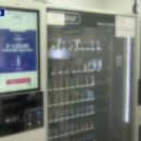 안산전자담배 이미지