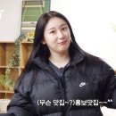오~방가 이미지