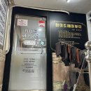 미용실] 갓성비 헤어 시술 화이트헤어뷰티 커트 방문 후기 / 혼주 메이크업, 헤어, 두피채움...