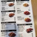 비에이치씨안성미양점