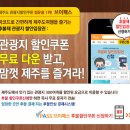 아뜰리에 제주 명월 <b>아뜰리에</b> <b>제주</b><b>명월</b> : 카멜리아힐 근처 <b>제주</b> 카페