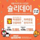 비버피시방 이미지